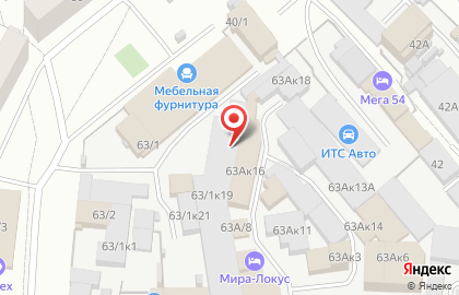Кедрушка на карте