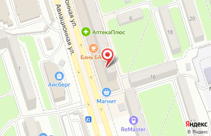 Кафе-пекарня Альпен на Авиационной улице на карте