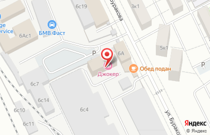 Сауна Джокер на улице Буракова на карте