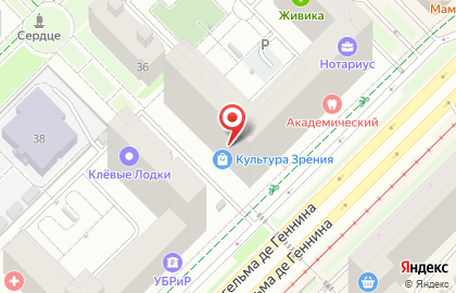 Уралприватбанк, АО на улице Вильгельма де Геннина на карте