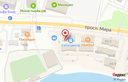 Кафе быстрого питания Hesburger во Владивостоке на карте