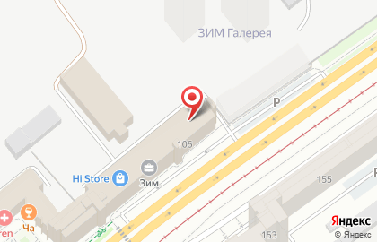 Магазин бытовой техники Обиход на Ново-Садовой улице на карте