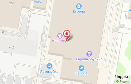 Банкомат Тинькофф в Барнауле на карте