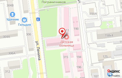 Травмпункт на улице Ленина на карте