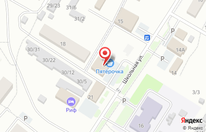 Супермаркет Пятёрочка на Школьной улице на карте