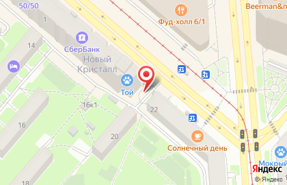 Продуктовый магазин в Новосибирске на карте