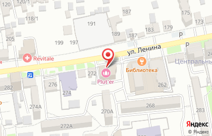 Студия балета и растяжки Levita на улице Ленина на карте