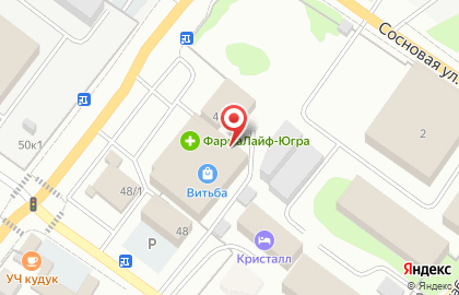 Магазин Ковровый дом в Ханты-Мансийске на карте