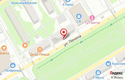 Свадебный центр Королева на улице Владимира Ленина на карте