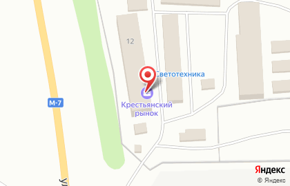 Интернет-гипермаркет Utake.ru на Торговой улице на карте