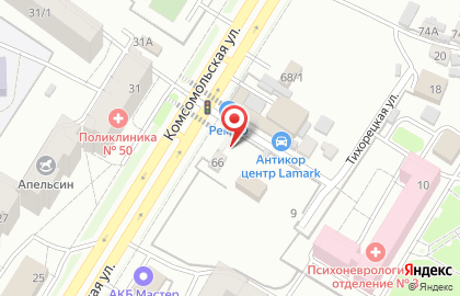 Шиномонтажная мастерская на Комсомольской на карте