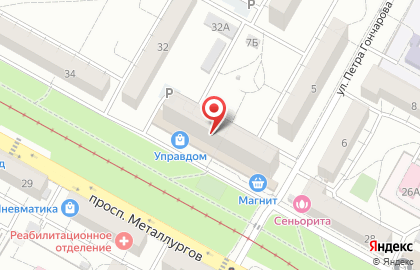 Банкомат, Поволжский банк Сбербанка России, ОАО, Волгоградское отделение №8621 на проспекте Металлургов на карте