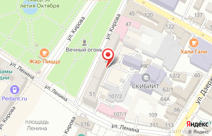 Ювелирный магазин Фаворит на улице Кирова, 49 на карте