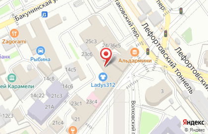 Вайтсол на карте