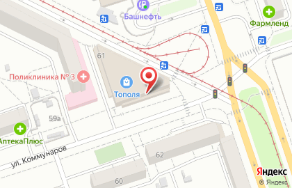 Торговая компания Чебаркульская птица в Орджоникидзевском районе на карте