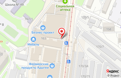 ТЦ Биосфера на карте