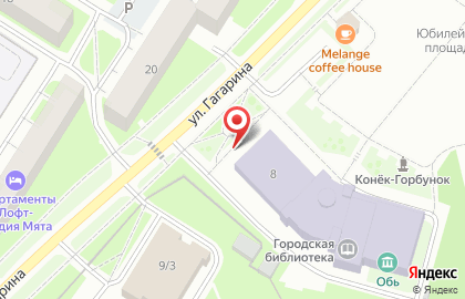 Городская детская библиотека в Ханты-Мансийске на карте