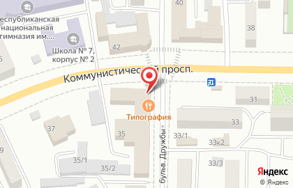 Ресторан сибирской кухни типография на карте