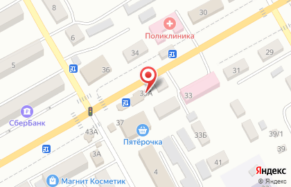 Аптека Юг Фарма на проспекте Ленинского Комсомола на карте