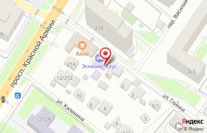 Кофейня Must Have Coffee на карте