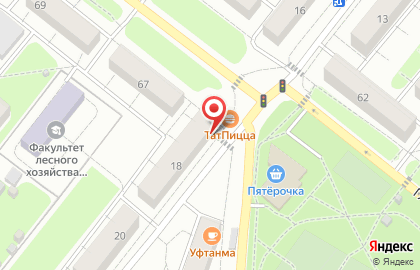 Продуктовый магазин Арыш мае в Советском районе на карте