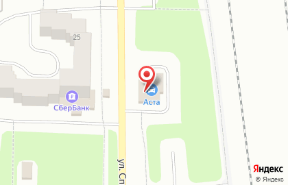 Магазин автозапчастей Аста в Петрозаводске на карте