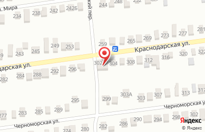Магазин продуктов Алекс, магазин продуктов на Краснодарской улице на карте