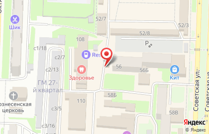 Пекарня Волшебный Тандыр на Советской улице на карте