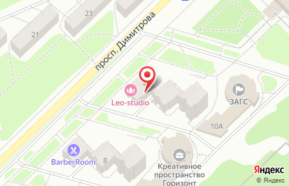 Мастерская по ремонту бытовой техники на проспекте Димитрова на карте