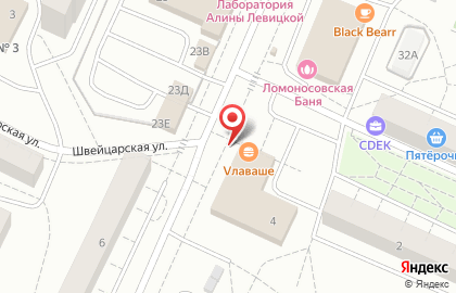 Кофейня Coffee Moose в Петродворцовом районе на карте