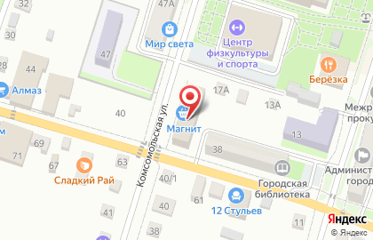 Магазин косметики и бытовой химии Магнит Косметик на Спартаковской улице на карте
