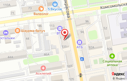 Магазин посуды и светотехники Комфорт на карте
