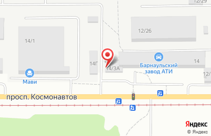 Компания АТИ-Маркет на проспекте Космонавтов на карте