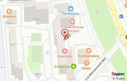 Страховая компания Московская акционерная страховая компания в Митино на карте