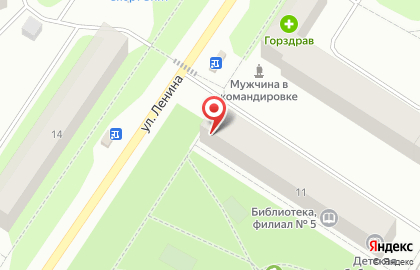 Магазин канцелярских товаров Золотой ключик на карте