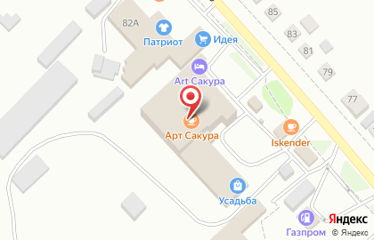 Супермаркет Пятёрочка, сеть супермаркетов на улице М.Горького на карте