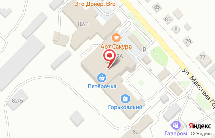Универсам Fix Price, сеть универсамов на улице М.Горького на карте