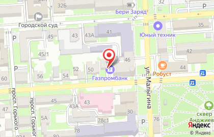 Газпромбанк в Ставрополе на карте