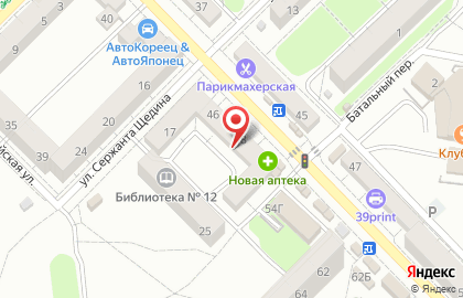 Банкомат Газпромбанк, филиал в г. Калининграде на Батальной улице на карте