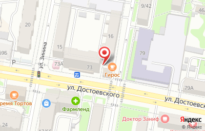 Салон красоты Красотка на улице Достоевского на карте