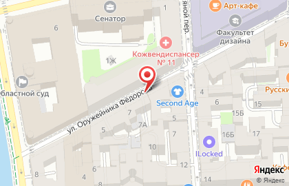 Национальная служба доставки (НСД) на улице Оружейника Фёдорова на карте