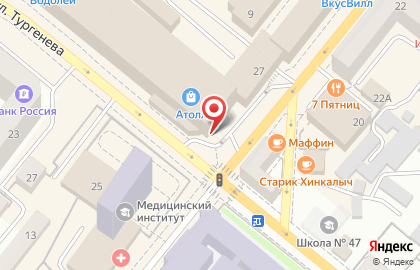 Торгово-развлекательный центр Атолл на Октябрьской улице на карте