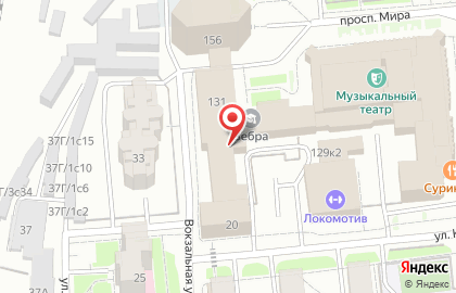 Кафе-бар Ассорти в Железнодорожном районе на карте