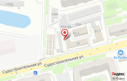 Студия звукозаписи StarMax на карте