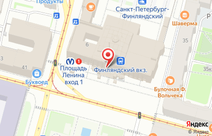 Банкомат СберБанк на площади Ленина на карте