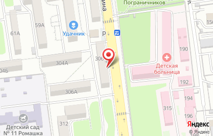 Sakhrose на карте