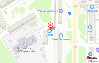 Магазин Волна в Петропавловске-Камчатском на карте