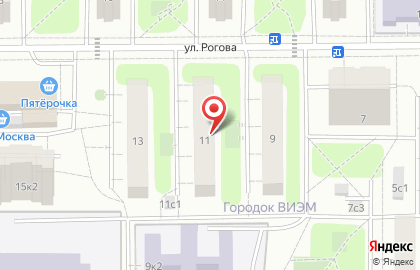 Малахит на улице Рогова на карте