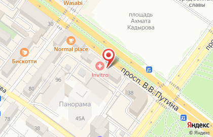 Магазин косметики Clean_cosmo на карте