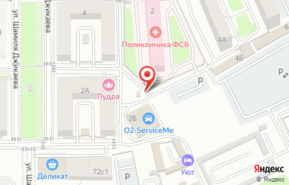 Табачная лавка Smoke на карте